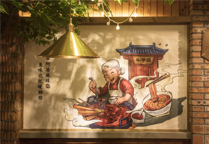 ?串串香店業(yè)的生意為什么不好？如何改變？