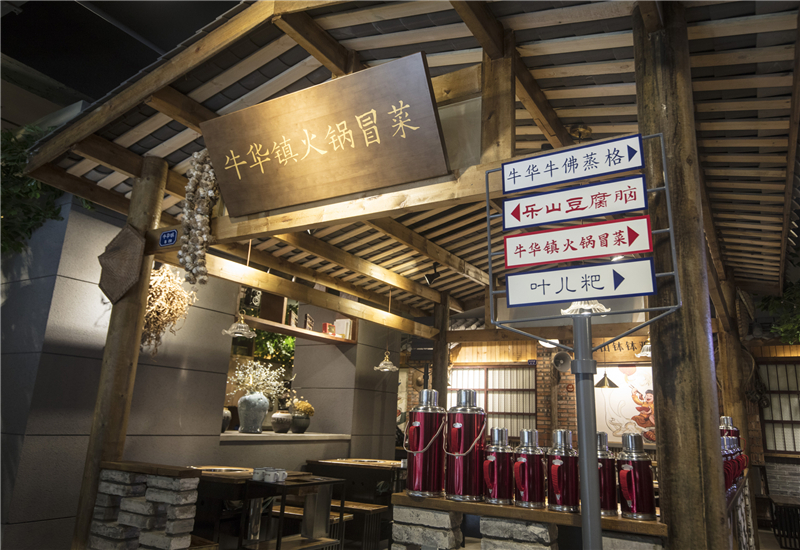 哪些因素會(huì)影響一家串串香店的生意？