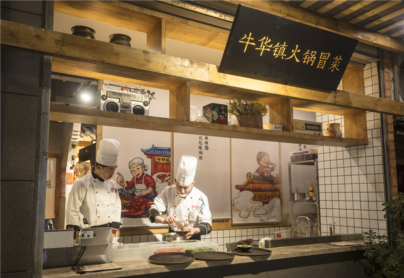 選擇串串香加盟店需要做哪些了解