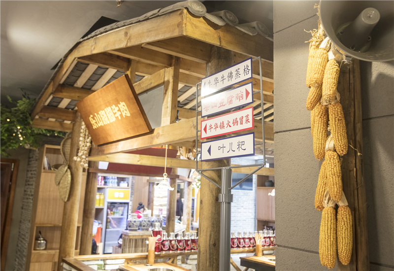 ?如何讓成都串串香加盟店生意變好？