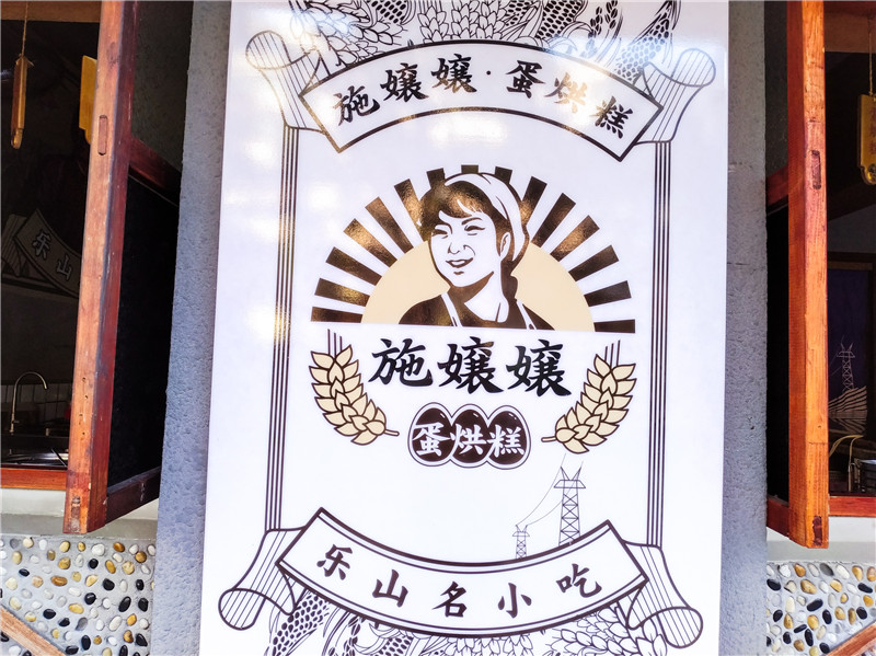 ? 串串香加盟店在經(jīng)營(yíng)過程中有著哪些技巧